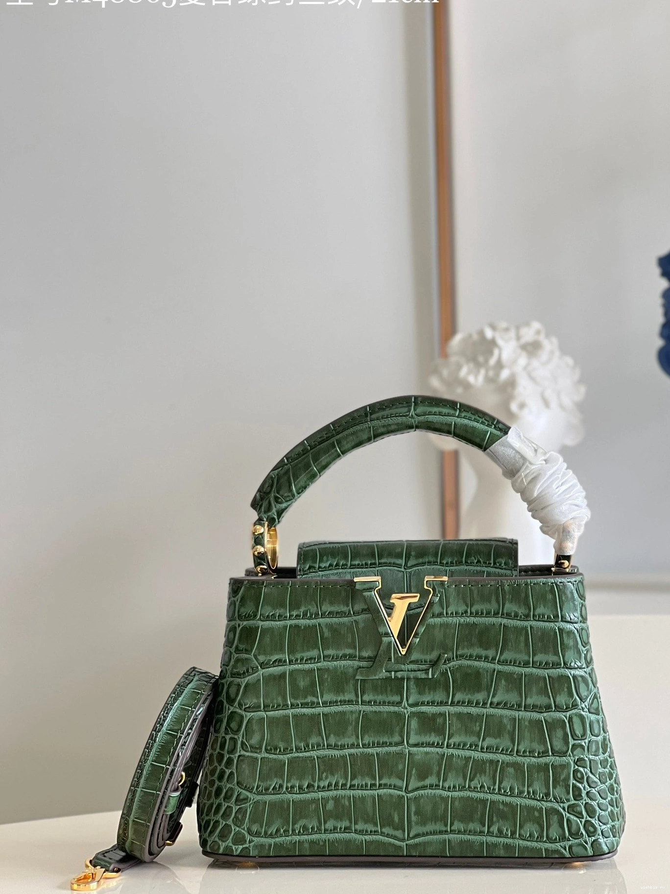 WIS CAPUCINES MINI VUITTON LOUIS 1205